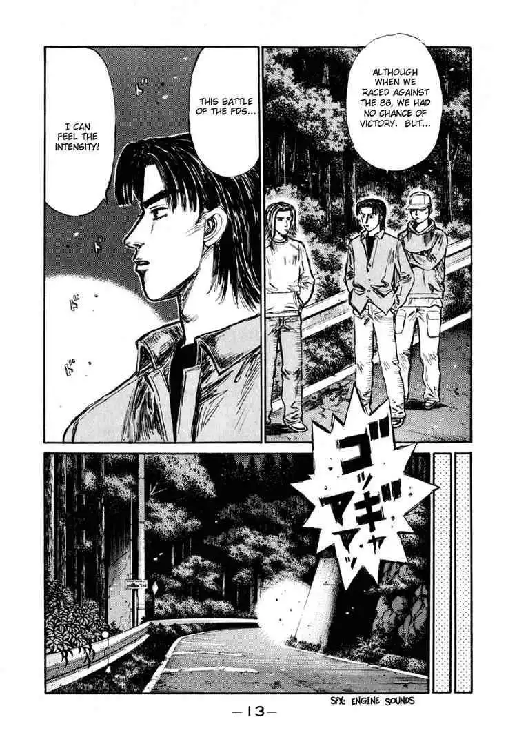 Initial D Chapter 274 2